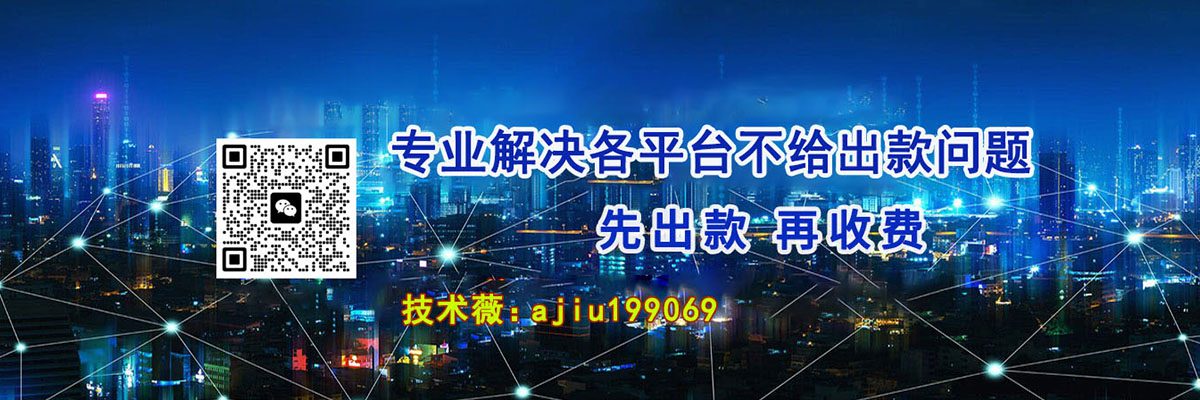 列表页大图