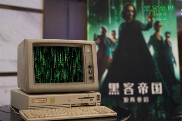 黑客 (83).jpeg