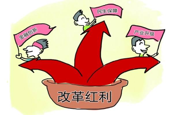 共用图片 (31).jpeg