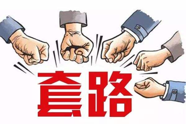 共用图片 (71).jpeg