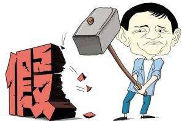 共用图片 (759).jpeg