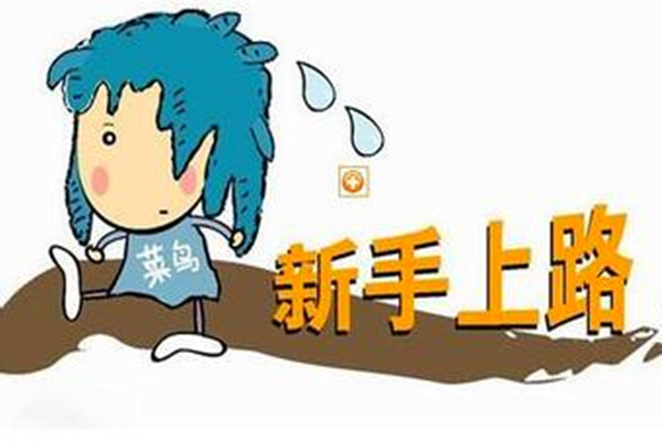 图片 (119).jpg