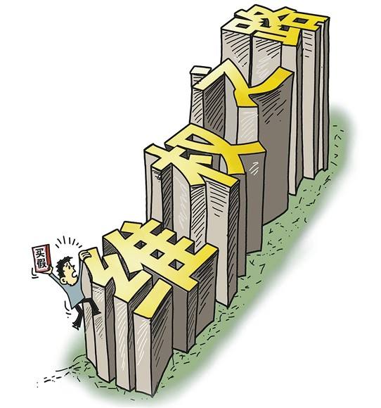图片 (327).jpeg