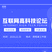 图片1 (2).gif